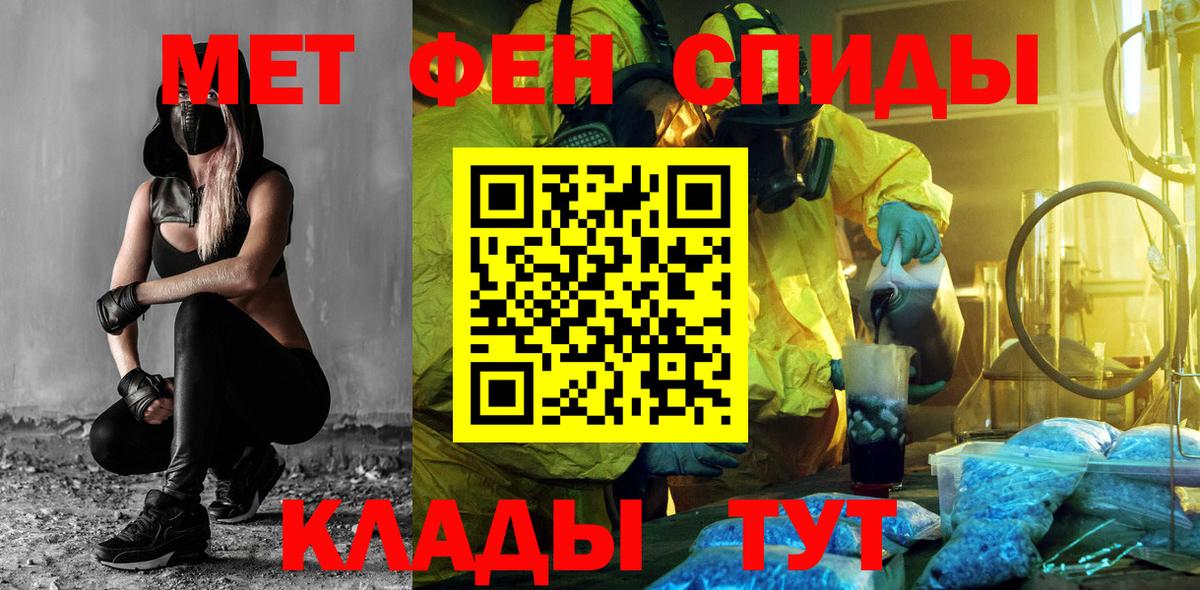 ГАШ Новороссийск