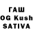 Гашиш 40% ТГК SanYAsha kraft
