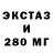 Амфетамин VHQ 780 D