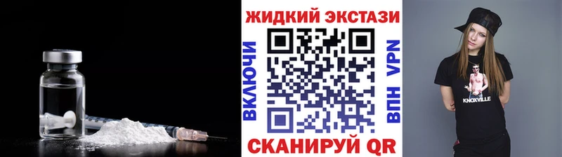 kraken зеркало  Новороссийск  БУТИРАТ буратино 