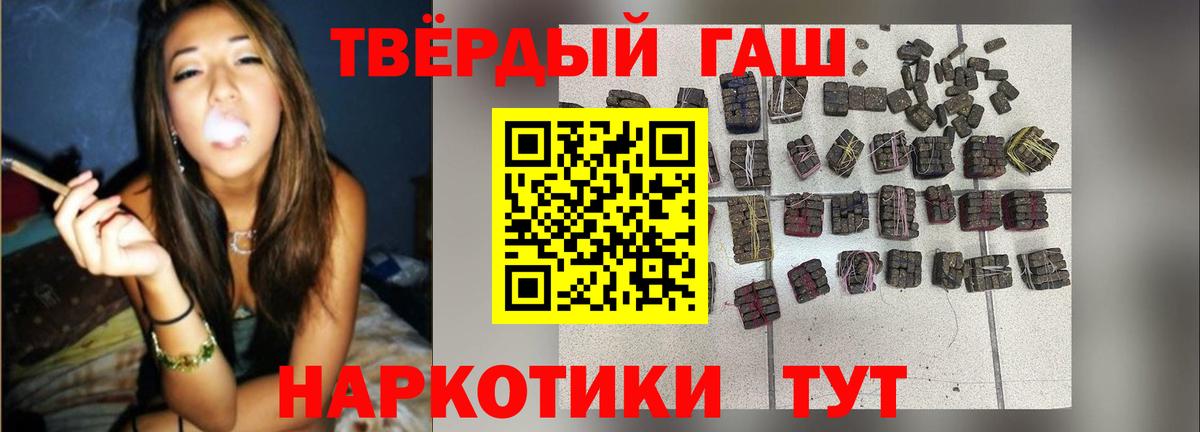 МЕФ Новороссийск