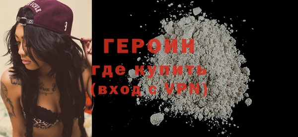 ECSTASY Покачи