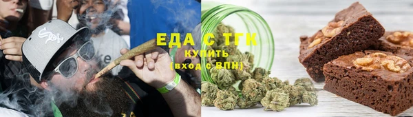 крисы Покровск
