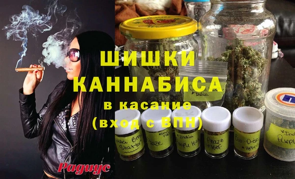 прущий лед Протвино