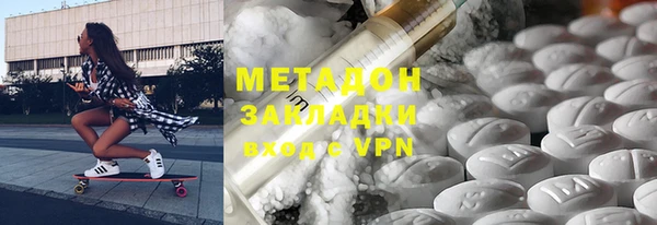 герыч Тайга