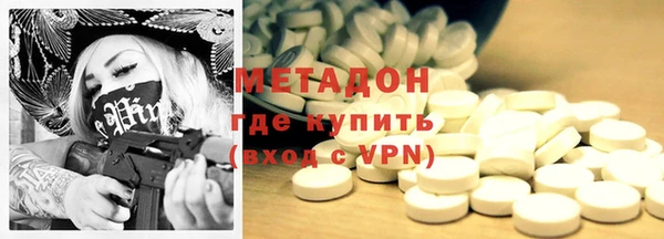 ECSTASY Покачи