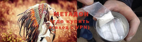 СК Покров