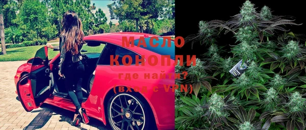 СК Покров