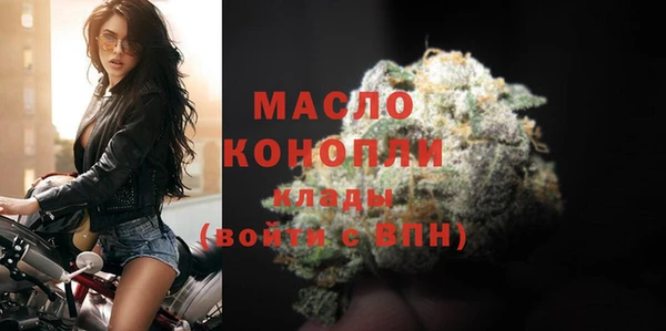 СК Покров