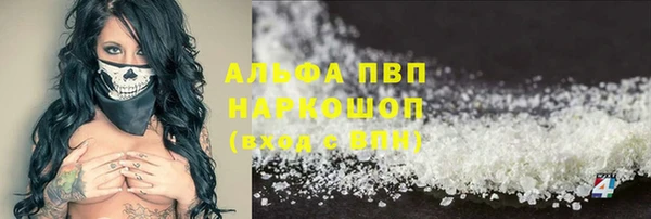 СК Покров