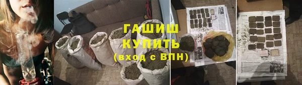 скорость mdpv Тында