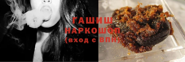 МДМА Приозерск