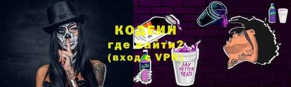 ECSTASY Покачи
