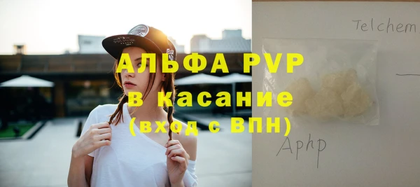 кокаин VHQ Пролетарск