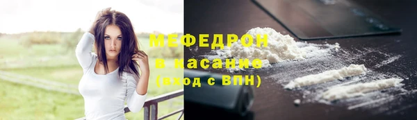 крисы Покровск