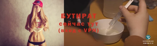 МДМА Приозерск