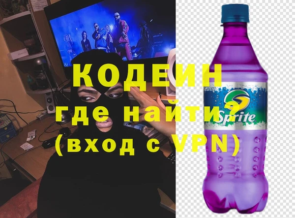 ECSTASY Покачи