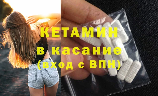 МДМА Приозерск