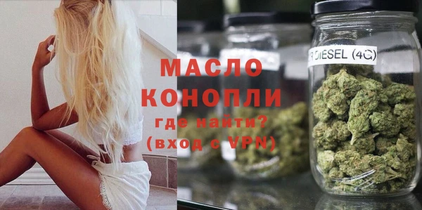 прущий лед Протвино