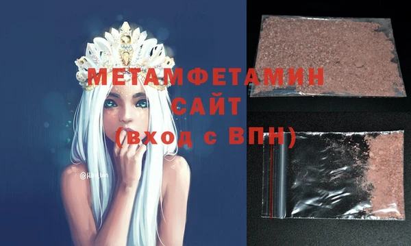 МДМА Приозерск