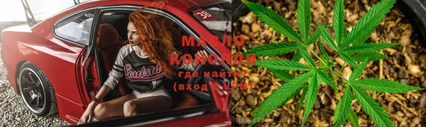кокаин VHQ Пролетарск
