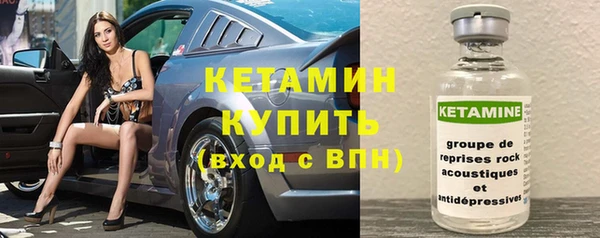 СК Покров