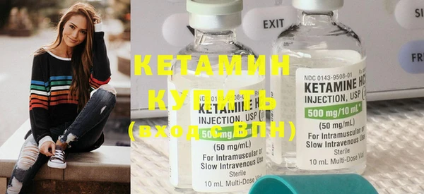 ECSTASY Покачи