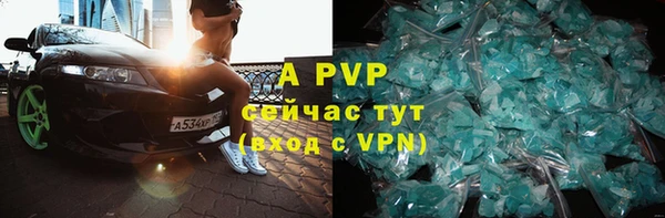 МДМА Приозерск