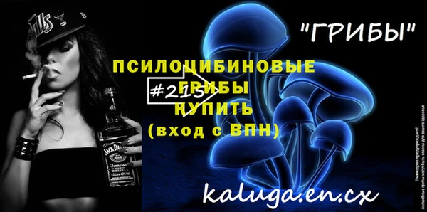 крисы Покровск