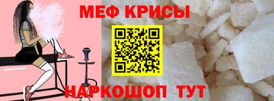 кокс Заволжье