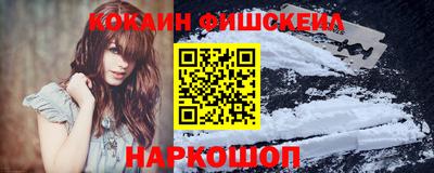 ALPHA PVP Азнакаево