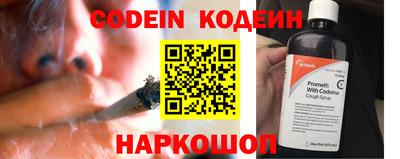 спиды Жуковский