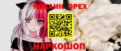 гидра Заводоуковск