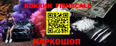 ALPHA PVP Азнакаево