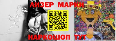 кокс Заволжье