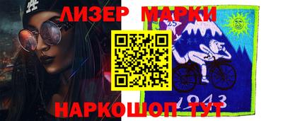 ALPHA PVP Азнакаево