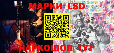 кокс Заволжье