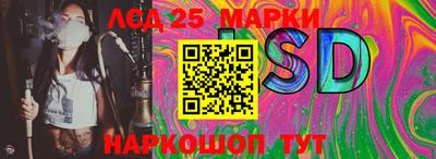 гидропоника Абинск