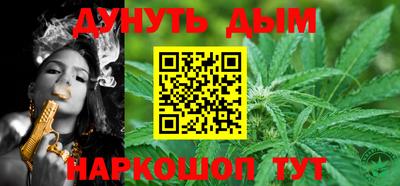 меф VHQ Абакан