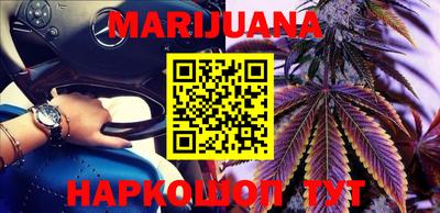 гидропоника Абинск