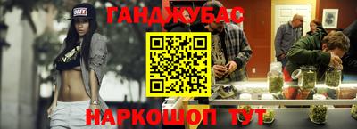 гидропоника Абинск