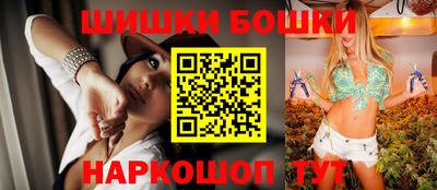 спиды Жуковский