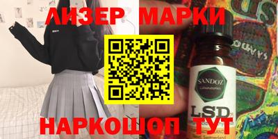 меф VHQ Абакан