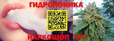 ALPHA PVP Азнакаево