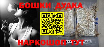 эйфоретик Ирбит