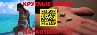 гидропоника Абинск