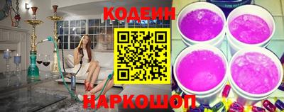 меф VHQ Азнакаево