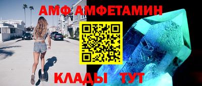 кокс Заволжье