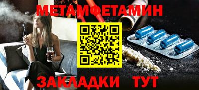 кокс Заволжье
