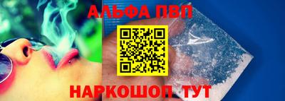 кокс Заволжье